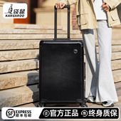 袋鼠行李箱黑色高级2026新款 拉杆箱男结实耐用26寸密码 旅行皮箱24