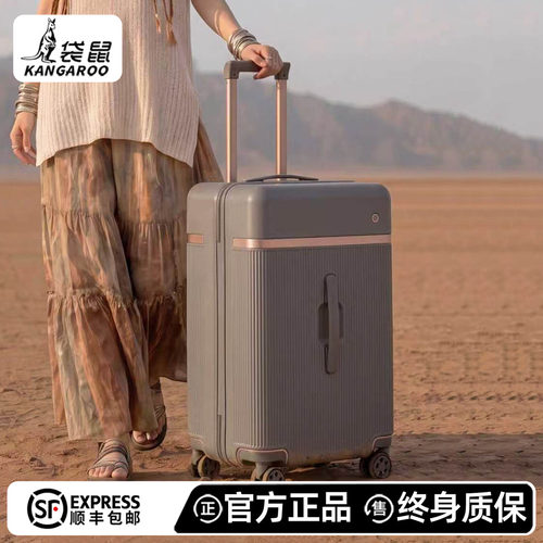 袋鼠行李箱十大品牌官方旗舰店