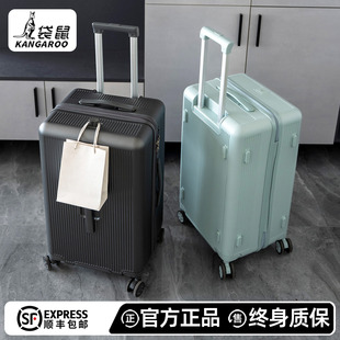 袋鼠高品质旅行行李拉杆箱可上飞机女2025新款加厚耐用20寸密码男