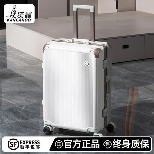 【袋鼠官方旗舰店正品行李箱】