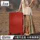 拉杆旅行密码 袋鼠正品 红色行李箱结婚陪嫁女2026新款 24寸皮箱子红