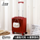 袋鼠行李箱14寸可登机20X30 40cm乘春秋航空小型旅行拉杆迷你小红