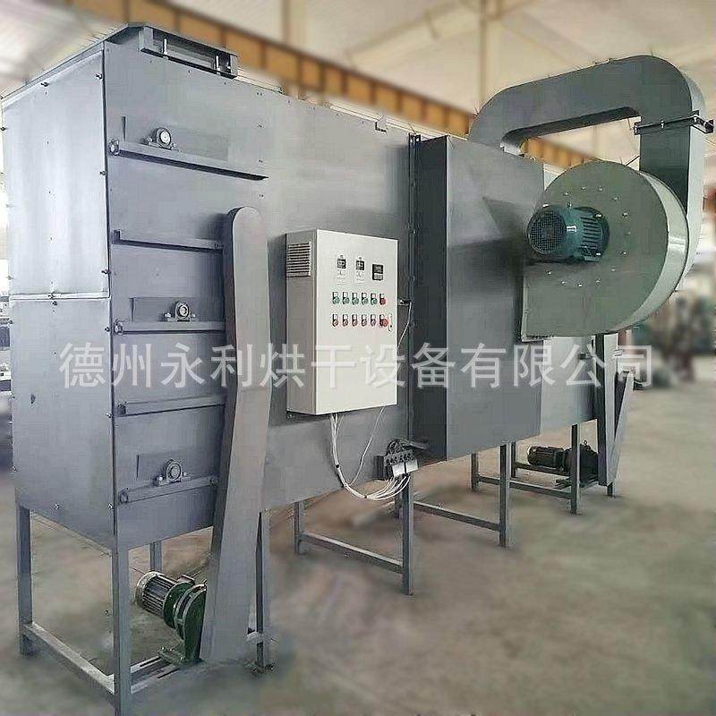 钢厂增碳剂干燥机 网带烘干机 工业焊剂烘干机 石墨增碳剂干燥机,机械设备,干燥机/干燥箱/烘干机,淘宝优惠券,粉丝福利购,淘宝优惠卷