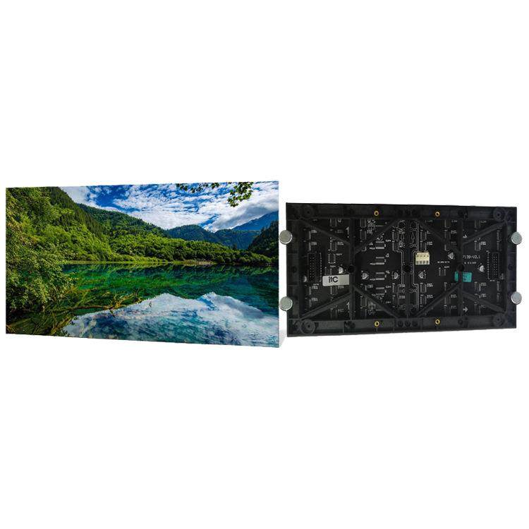 itc TV-PH200-MZ 户内全彩LED屏,五金/工具,LED显示屏,淘宝优惠券,粉丝福利购,淘宝优惠卷