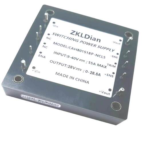 ZKLDian 模块 电源 直流 小型化 DC/DC9-40V/28V800W多层板电源