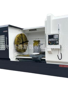 数控车床CK61150 大孔径重切削全自动数控车床导轨宽度800