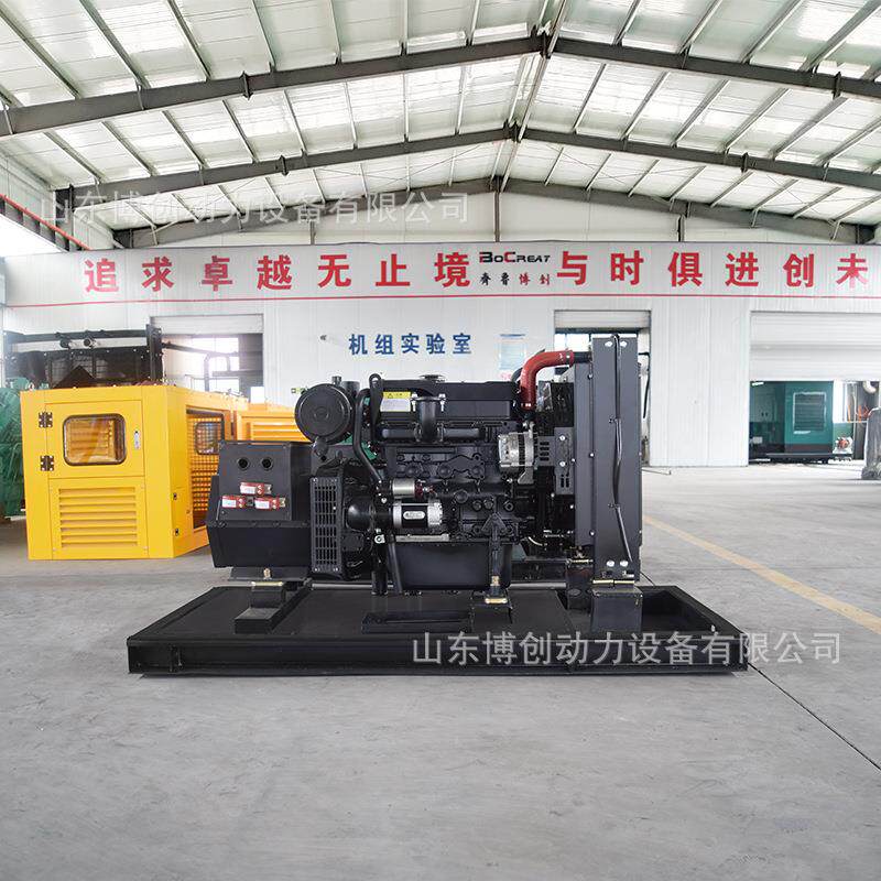 潍柴45千瓦发电机组纯铜无刷发电机45KW柴油发电机组原厂发电机