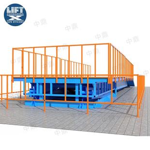 升降装卸平台电动液压剪叉式升降机生猪装卸车坡道固定剪叉卸猪台