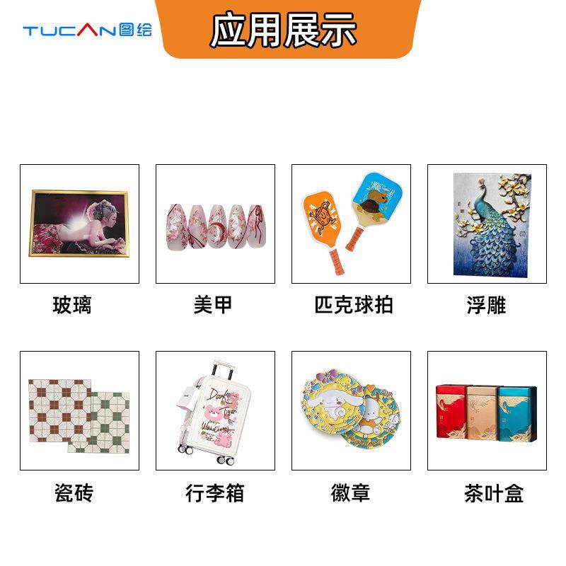 6090uv平板打印机茶叶礼盒手机壳亚克力PVC卡广告标牌标识印刷机,办公设备/耗材/相关服务,平板/UV打印机,淘宝优惠券,粉丝福利购,淘宝优惠卷