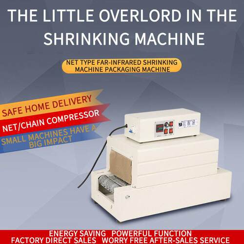 Net type far-infrared heat shrink packaging machine Coating