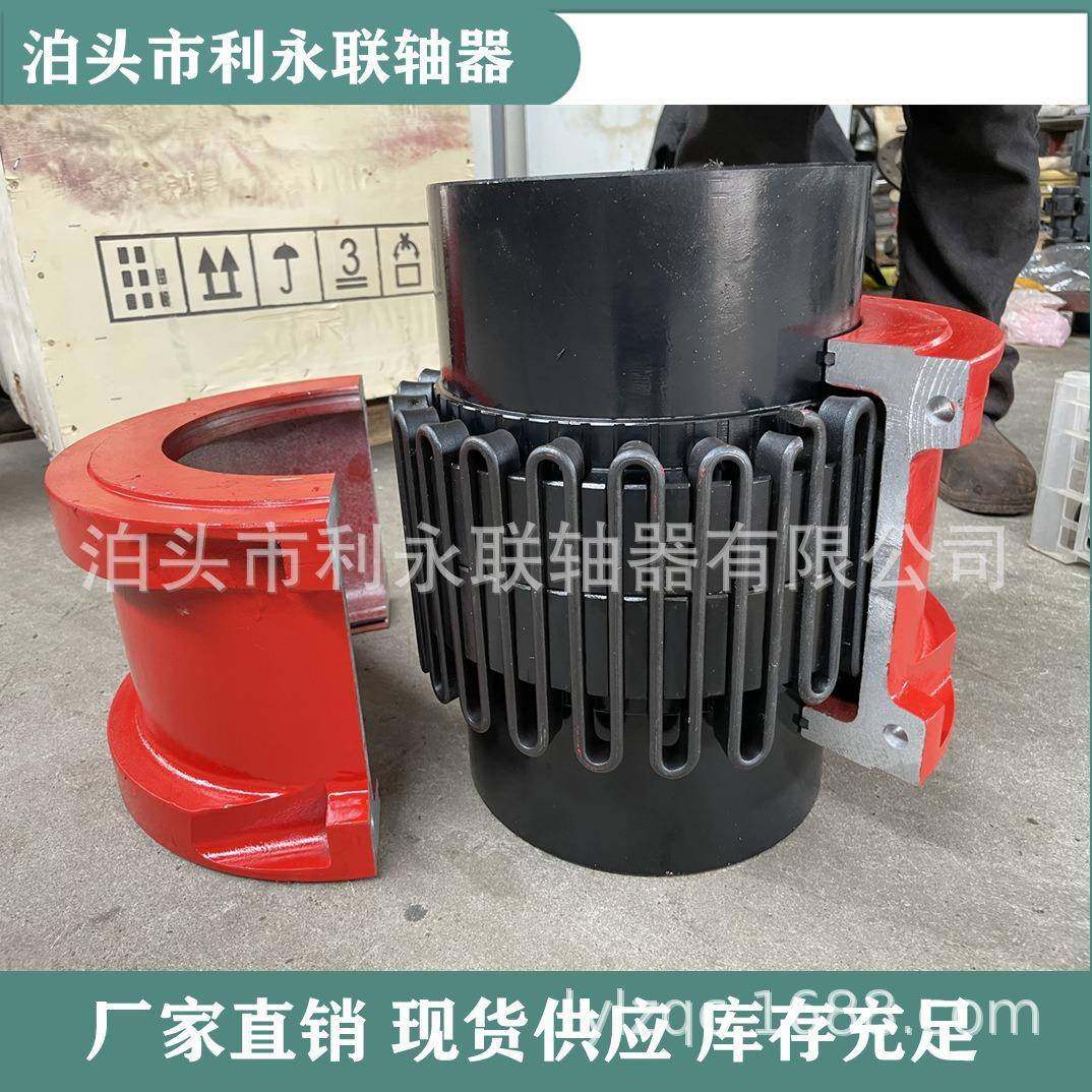 蛇形弹簧联轴器JS标准蛇形弹簧联轴器T10蛇簧联轴器