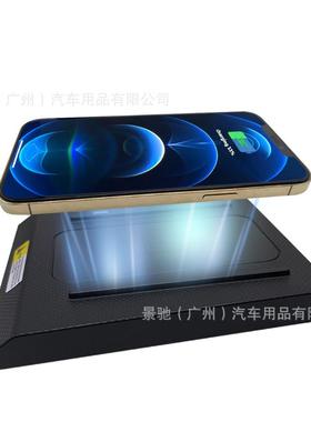 适用于18-20款霸道普拉多LC150汽车车载充电器无损改装无线充电板