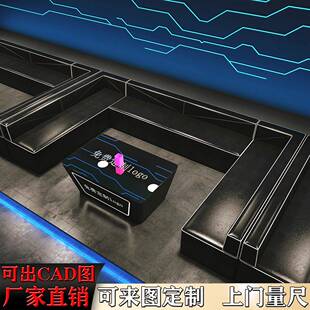 轻奢酒吧清吧卡座音乐餐吧转角UL型夜场KTV包厢沙发茶几组合靠墙