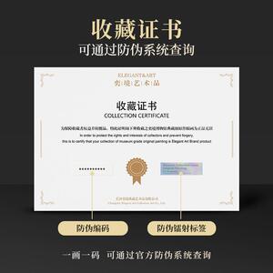 ALI6新中式玄关装饰画走廊过道挂画入户花鸟国画周广军春山任逍遥