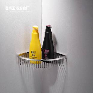 5003线蓝不锈钢三角蓝卫生间收納架置物架不锈钢转角网篮