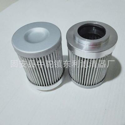 ABZFE-N0080-03-1X/V-B替代LSL液压滤芯