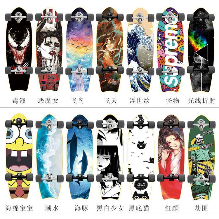 陆地冲浪滑板车YOWS6初学者滑雪训练专业CX4PU桥免蹬地
