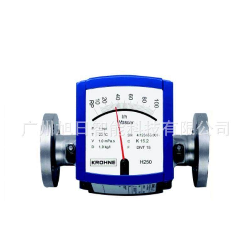 原装德国KROHNE科隆流量计H250/M9R/H250H/H250U金属管转子流量计