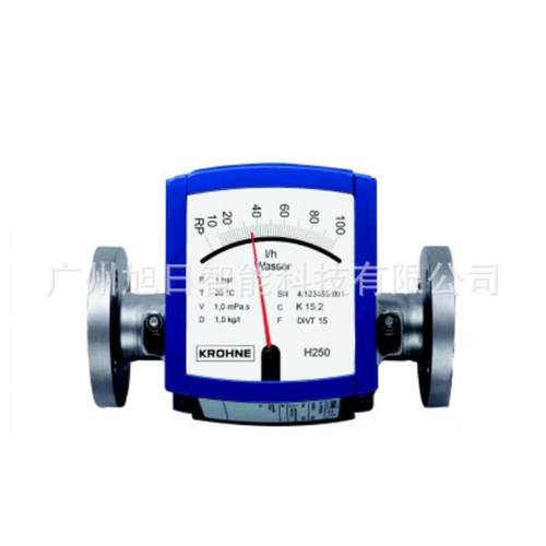 原装德国KROHNE科隆流量计H250/M9R/H250H/H250U金属管转子流量计