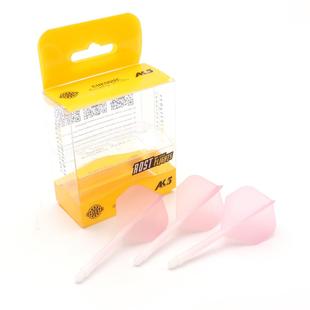 CUESOULROST系列渐变色AK5一体飞镖尾翼小方翼配件套装