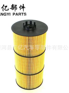 A4721840225A4721840525A4721841125A4731800109E510H04D129