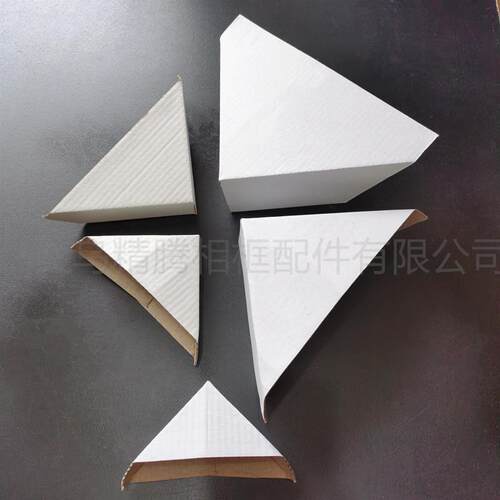 相框包角纸瓦楞纸包角装饰画画框镜框护角纸6*12