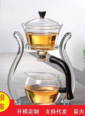 透明玻璃泡茶器套装磁吸茶具懒人泡茶器带架宫灯茶具套装