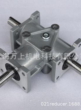 ARA1-1:1-R直角90度转向器A箱RA1锥齿轮减速机ARA2-2:1-LR减速器