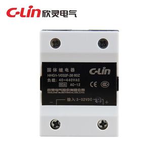 3860A单相固体继电器SSR 032F 60DA直流控交流 欣灵固态HHG1