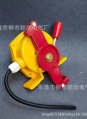 双向拉绳开关HFKLT2-1HFKLT2-IIKLT2-2XLLS-IIFLK