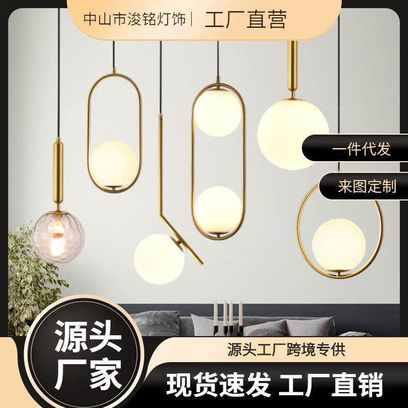 北欧卧室床头吊灯现代时尚创意餐厅吧台橱窗过道玻璃圆球装饰灯具,鲜花速递/花卉仿真/绿植园艺,割草机/草坪机,淘宝优惠券,粉丝福利购,淘宝优惠卷