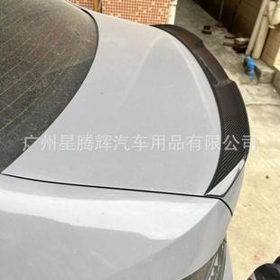 适用于2020 2024年宝马3系320li330li325lim340i碳纤维M3尾翼真碳
