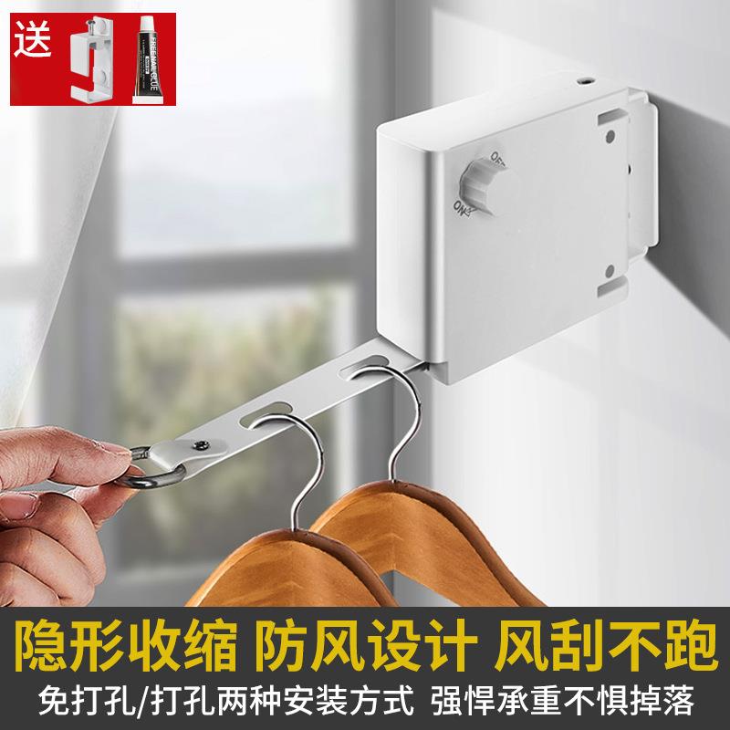 隐形晾衣绳室内免打孔伸缩晾衣架室外晾衣服收缩钢丝阳台收纳神器图片