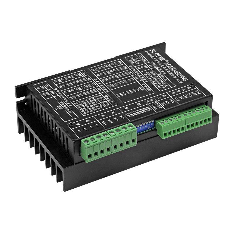 艾思控AQMD4820NS-B3调速器/驱动器正反转PWM自编程