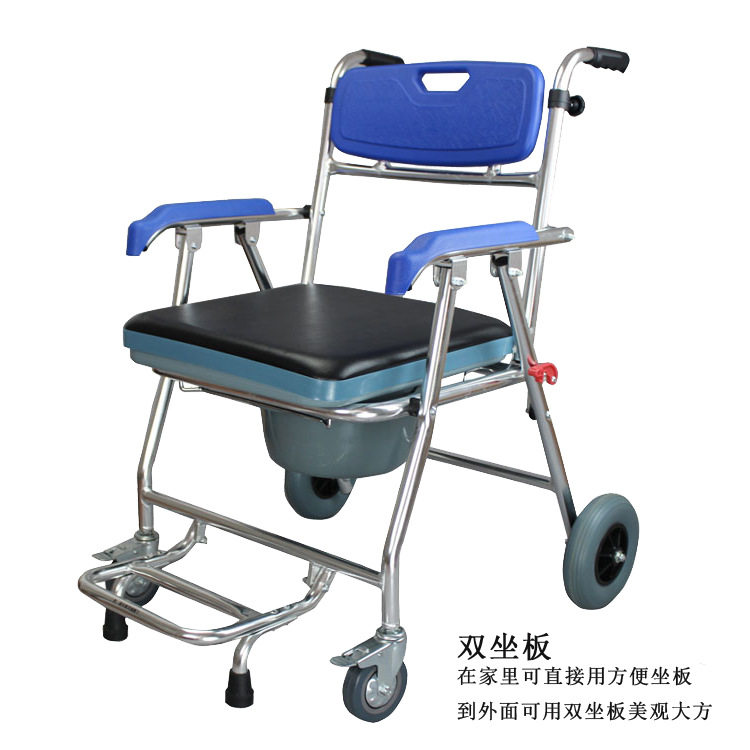 老人洗澡椅子折叠淋浴椅浴室凳子防滑多功能残疾人孕妇洗澡凳推车