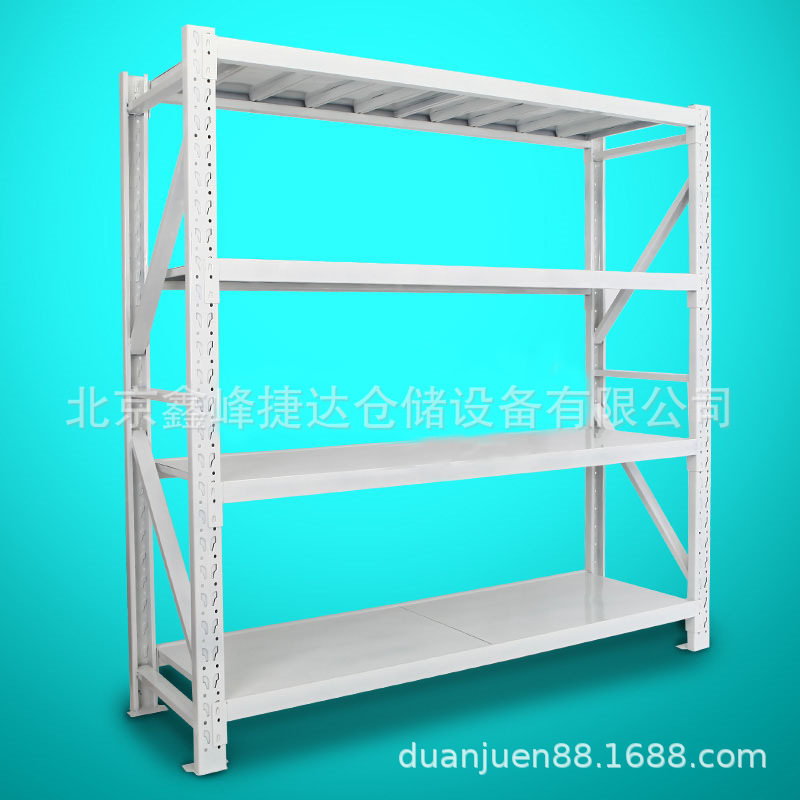 批发仓库仓储货架轻型家用库房重型置物架展示架中型货架储物铁架