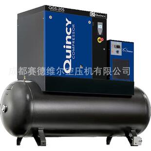 Quincy昆西QGS55/75/90工频喷油螺杆式空气压缩机7.5-13bar