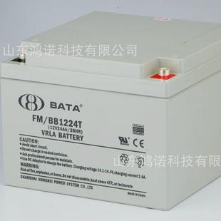 BABY鸿贝蓄电池FM BB12712V7AH应急照明电动童车储能电池系列