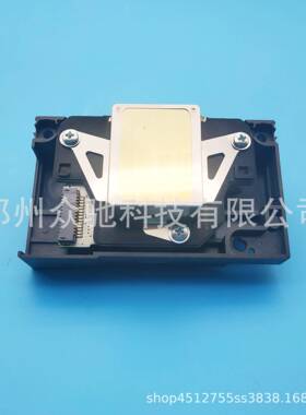 R290喷头R280/T50/L800/L801/L803打印机喷头R330喷头高清