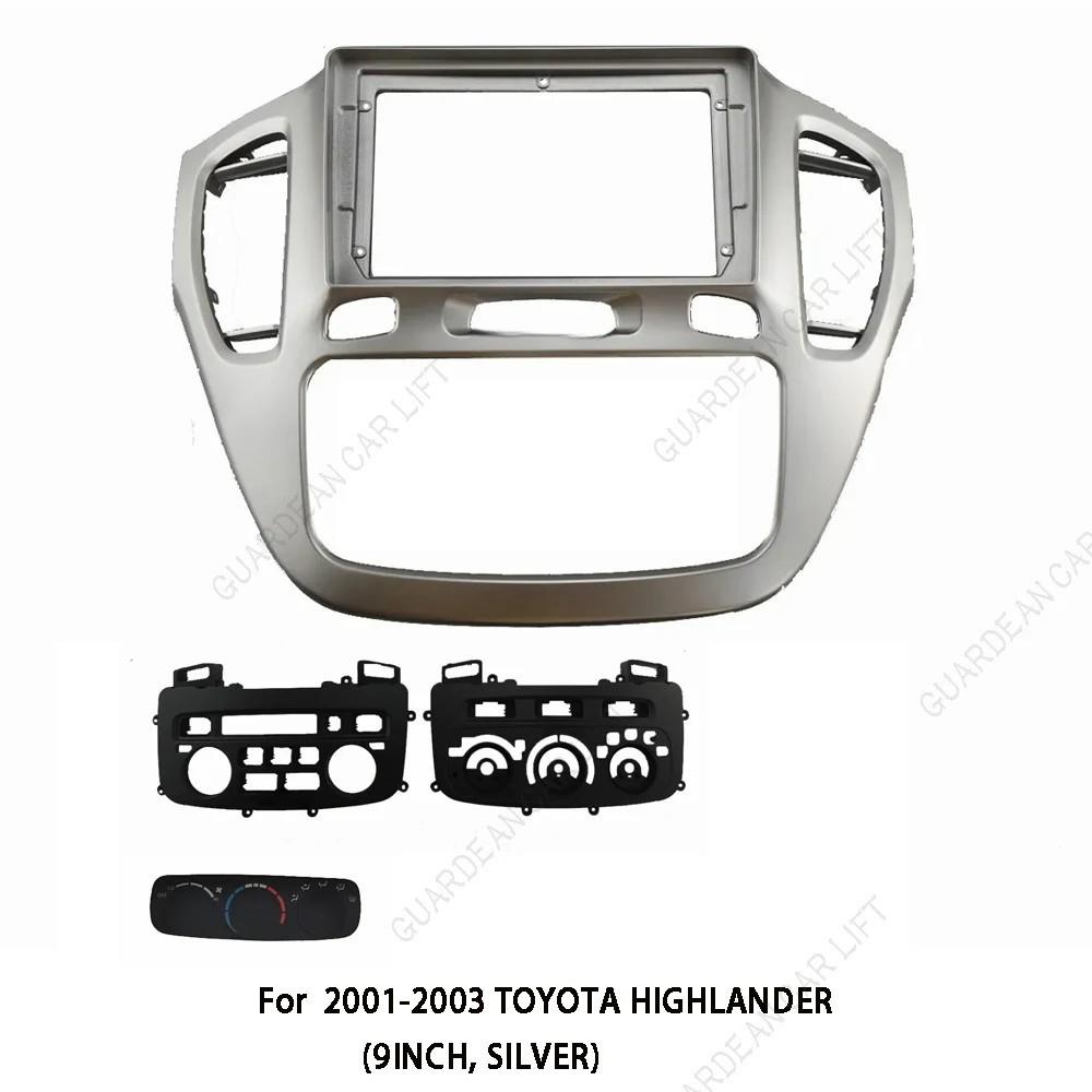 适用于2001-2003TOYOTAHIGHLANDER安卓导航面框汉兰达大屏面板