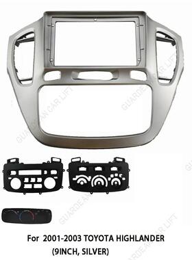 适用于2001-2003TOYOTAHIGHLANDER安卓导航面框汉兰达大屏面板