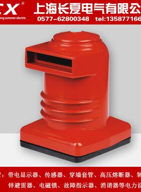 供应CH3-10Q/1801250A中置柜触头盒厂价直销