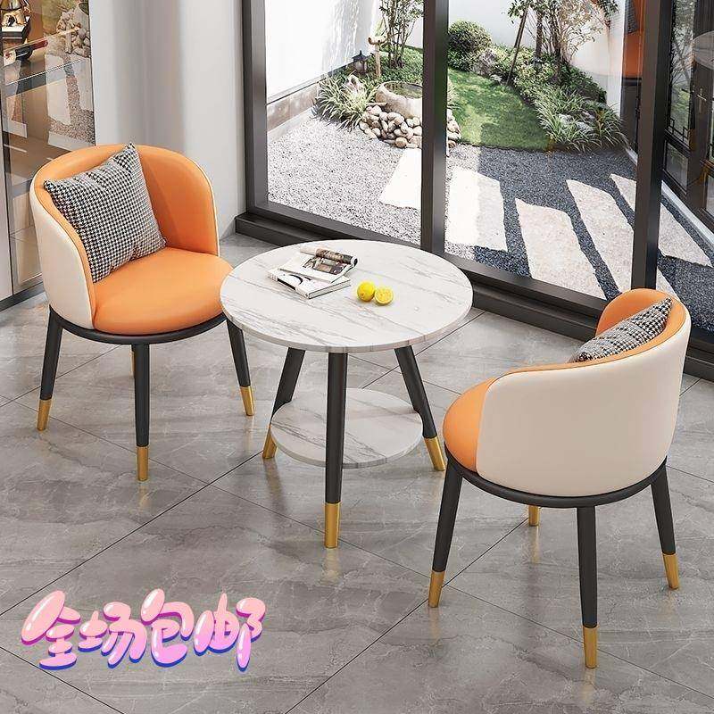 阳台休闲双层小桌椅网红简约现代茶桌椅组合酒店一桌两椅三件套装,鲜花速递/花卉仿真/绿植园艺,割草机/草坪机,淘宝优惠券,粉丝福利购,淘宝优惠卷