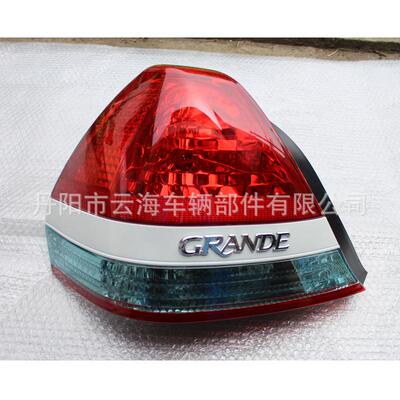 适用TOYOTAGRANDEMARK2GX110JZX110TAILLIGHTlamp22-305