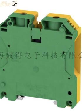 WPE70N/35魏德米勒weidmuller直通型接线端子订货号9512200000