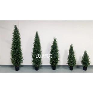 仿真松柏树塔型龙柏树刺柏侧柏假树室内盆栽软装办公室1米-2.4米