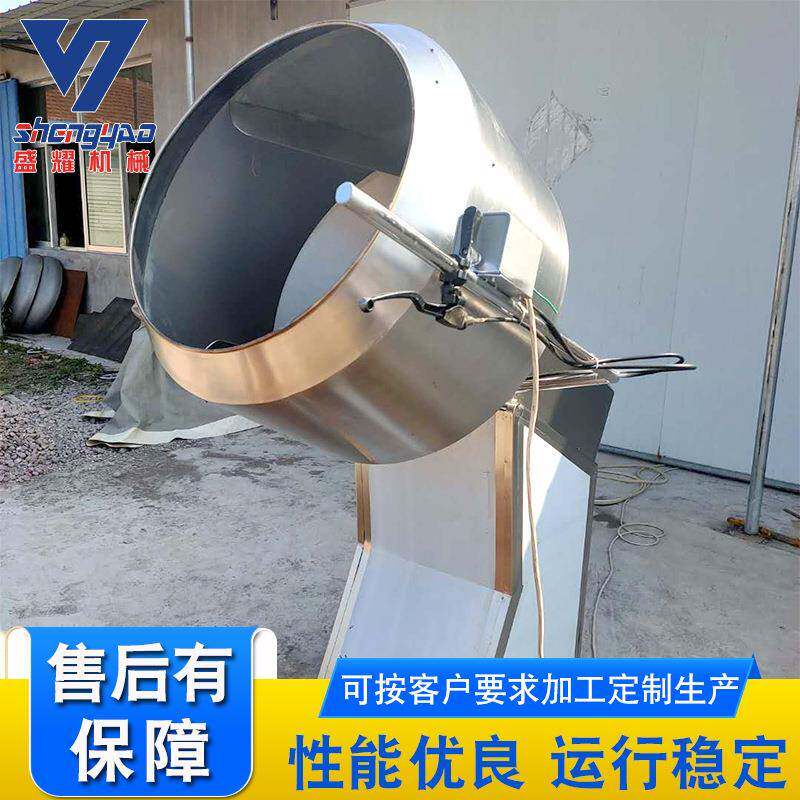 牛板筋上料入味机不锈钢八角拌料机八角调味桶雪花鸡柳裹粉机