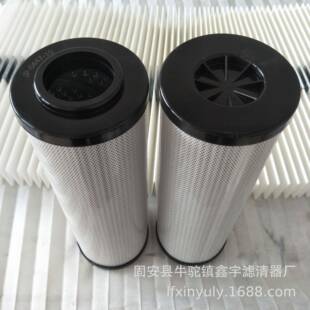 新款供应4783233-621斗轮机俯仰液压站滤芯