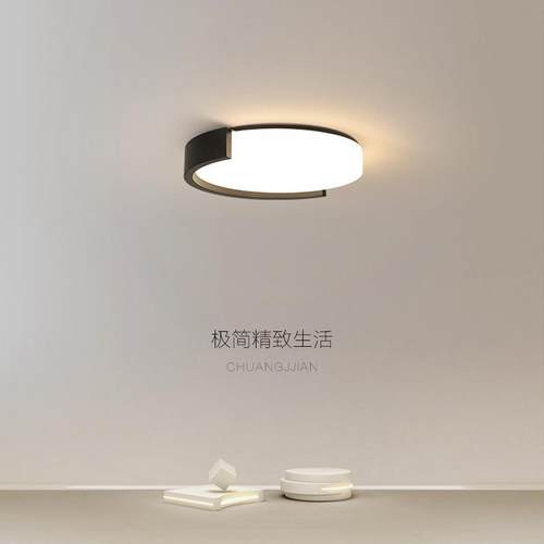 简约led吸顶灯现代北欧极简大气主卧室书房灯具2024年新款网红灯