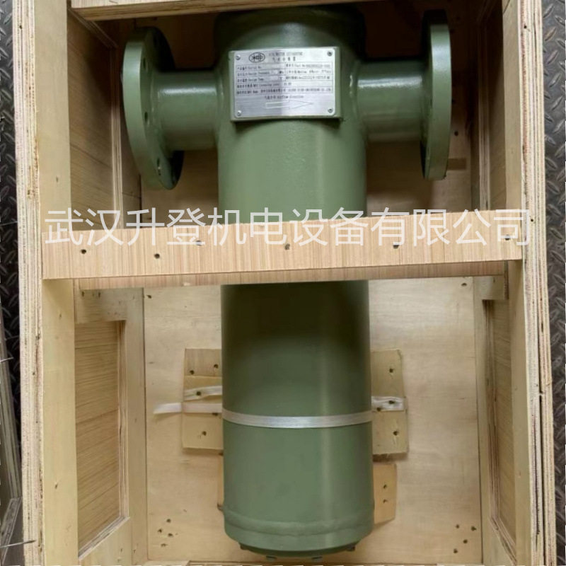 88290023-106气水分离器寿力空压机过滤器配件